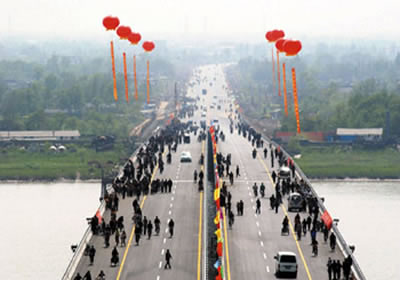 Jiajiang River Bridge opens to traffic