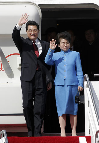 Hu starts U.S. visit