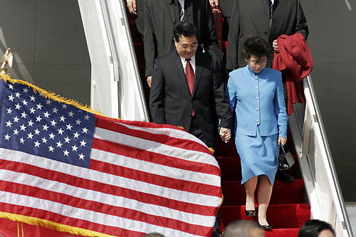 Hu starts U.S. visit