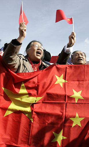 Hu starts U.S. visit