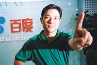 Baidu's Li smells fortune in mobile phone users