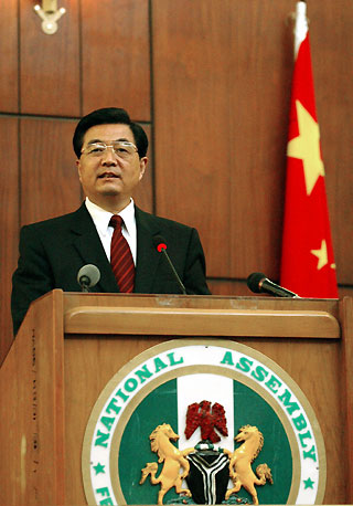 Hu starts Kenya visit