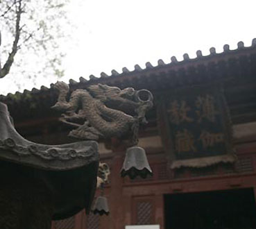 The Huayan Monastery