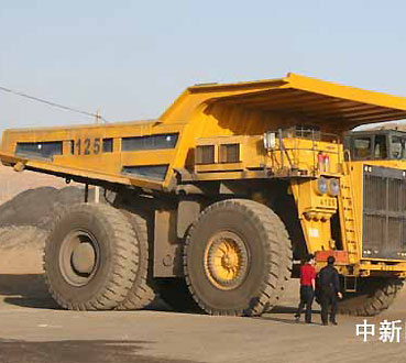 Anjialing strip coal mine