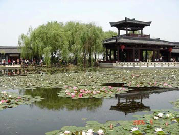 Wuxi