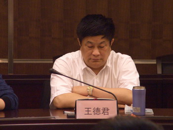 Jiangsu Web Tour kicked off in Nanjing