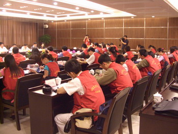 Jiangsu Web Tour kicked off in Nanjing