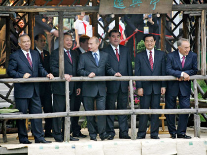 SCO summit in session