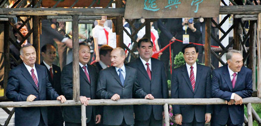 SCO summit in session