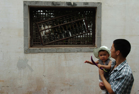 Huizhou people's abacus complex