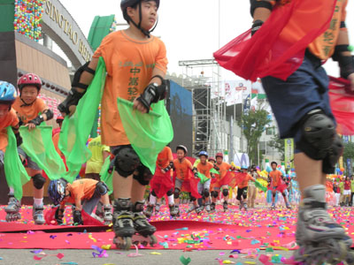 The Fifth Qingdao Beer Festival