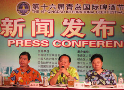 Beer festival to open in Qingdao
