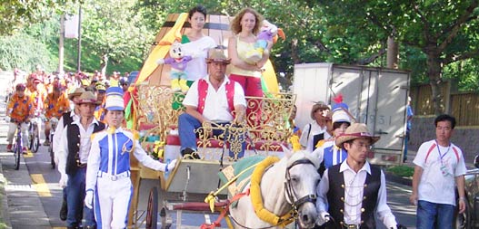 Qingdao beer festival begins