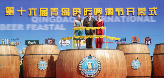 Beer festival begins