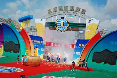 Miss Beer at the opening ceremony