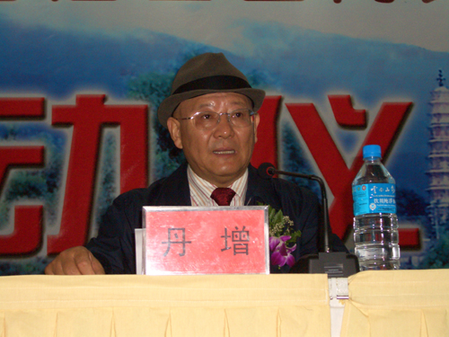 Let's experience Yunnan together!