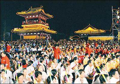 Revelry activity of WHCCE held