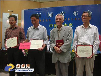 Nanjing Cultural Industry Fair to be open on September 23