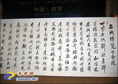 Nanjing Cultural Industry Fair to be open on September 23