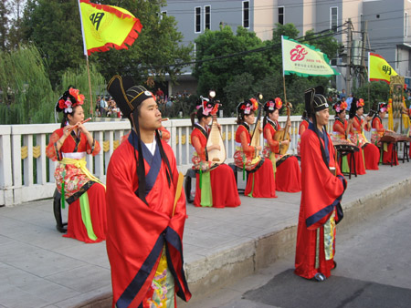 The Entrance Ceremony of WHCCE held at Zhonghuamen Castle