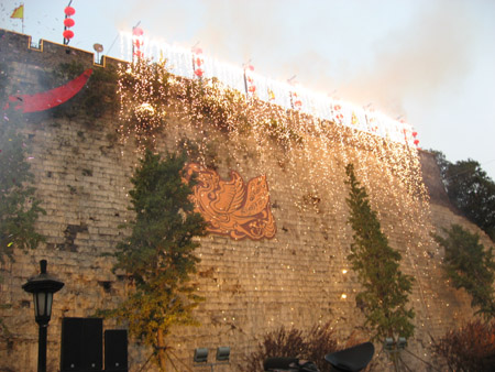 The Entrance Ceremony of WHCCE held at Zhonghuamen Castle
