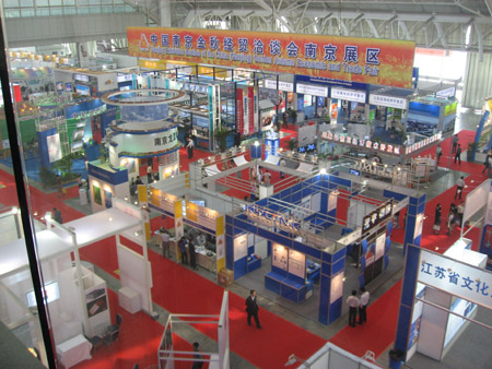 Wonderful activities of Digital Culture Expo attract residents