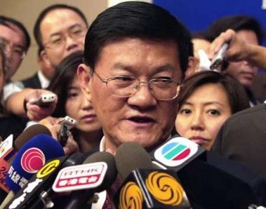 Central Commission for Discipline Inspection chief answers questions