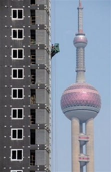 Chen Liangyu dismissed for pension scandal