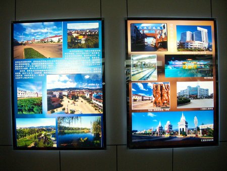 Dayingjie:The First Village in Yunnan