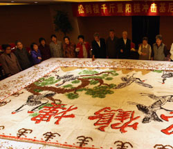 Gigantic cake marking the coming of Chongyang festival
