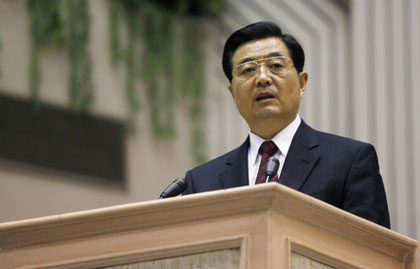 President Hu attends meeting in New Delhi