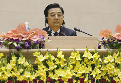President Hu attends meeting in New Delhi