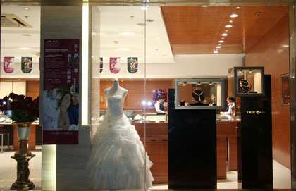 Tianyi Square in Ningbo