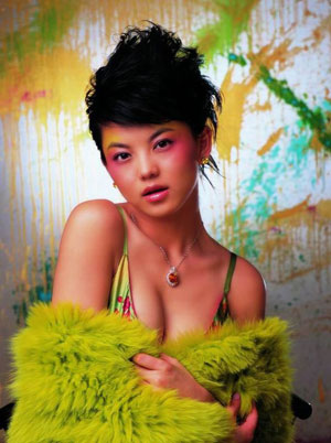 TV hostess Li Xiang confirms divorce