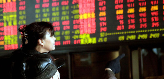 Stock investors in Jilin