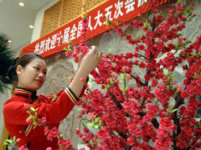 Flowers greet CPPCC members