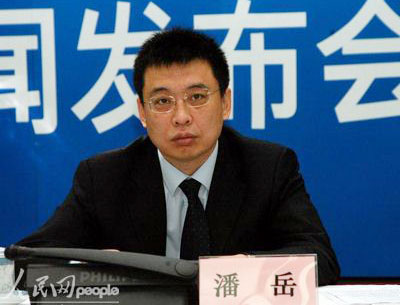 SEPA to get tough on gov't violations