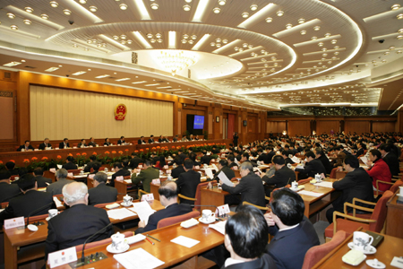 NPC session holds first press conference