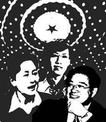 Two meetings with major new agendas