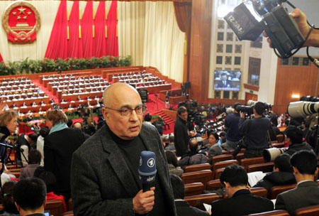 National People's Congress opens in Beijing