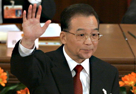 National People's Congress opens in Beijing