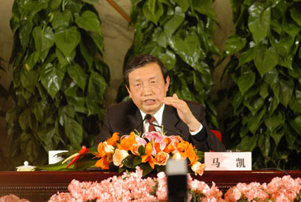 NDRC director Ma Kai meets press