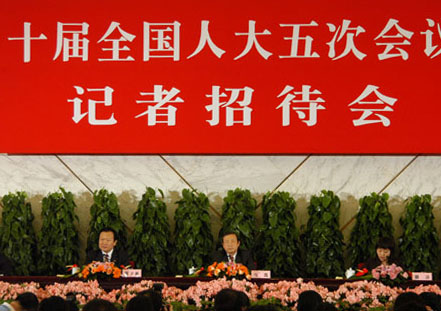 NDRC director Ma Kai meets press