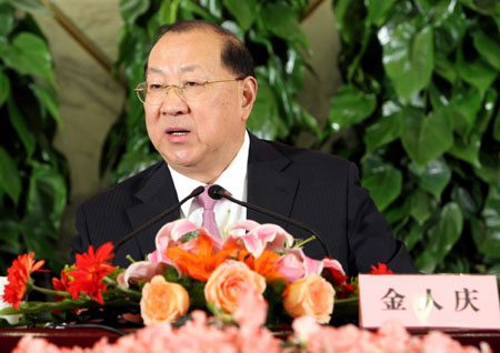 Finance Minister meets the press