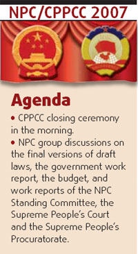 No turning back on death rule