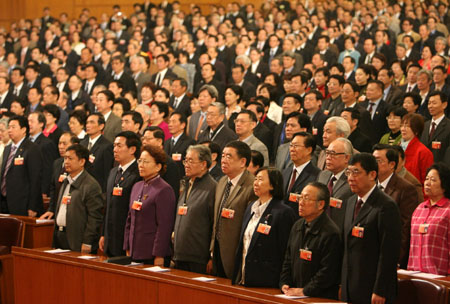 CPPCC closes annual session