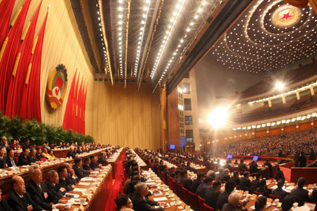 CPPCC closes annual session