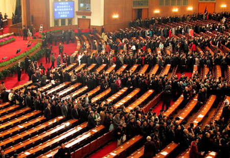 CPPCC closes annual session