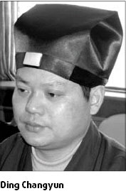 Priest says Taoism should take the lead