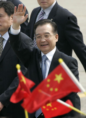 Premier starts Japan visit